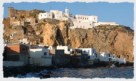 Panagia von unten